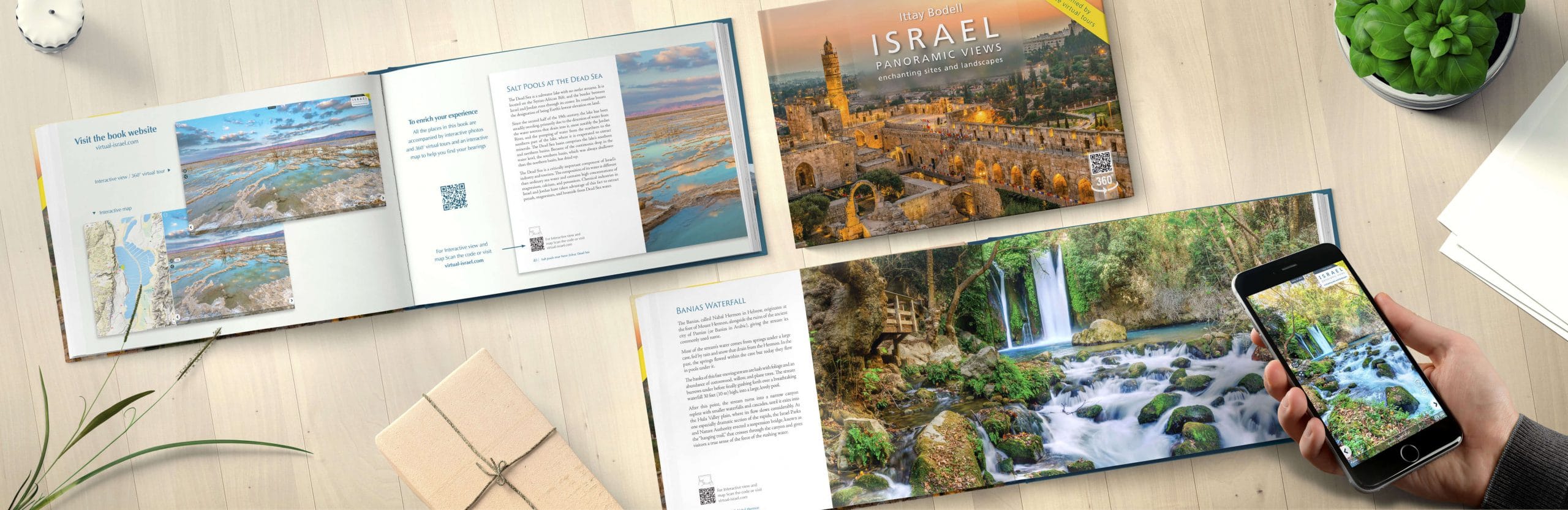 israel books ישראל במבט פנורמי - ספר צילום אינטראקטיבי באנגלית