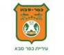 kfar_saba