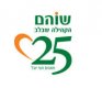 shoham